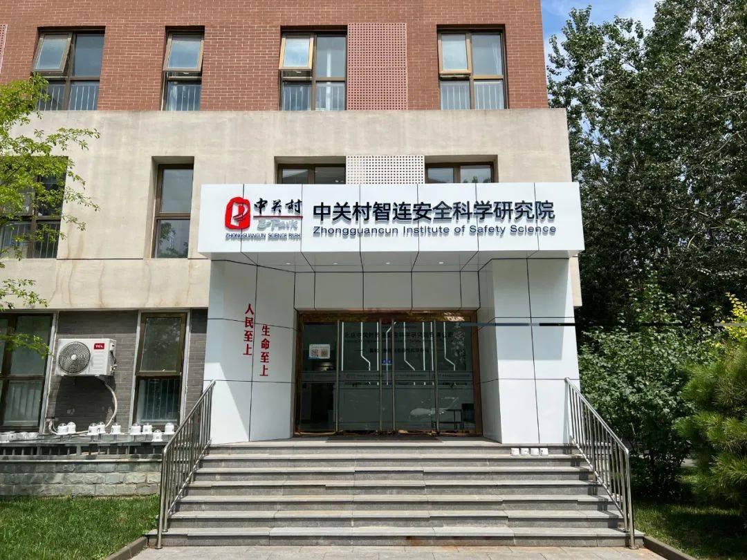 1683543264309557.jpg 167626608073712761.jpg