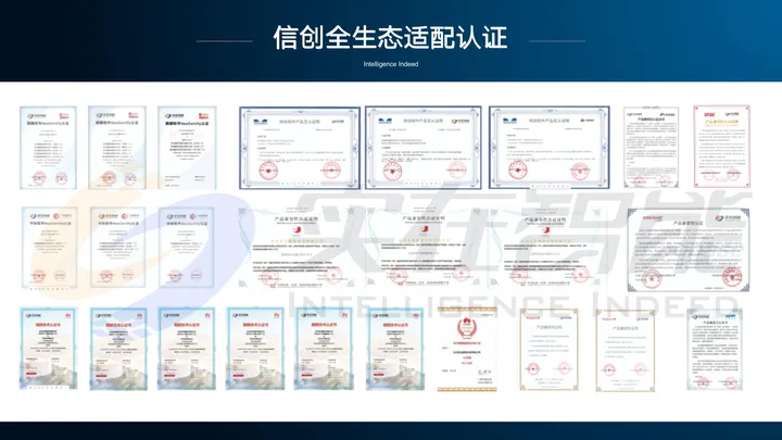 WeChat Image_20230523135941.png