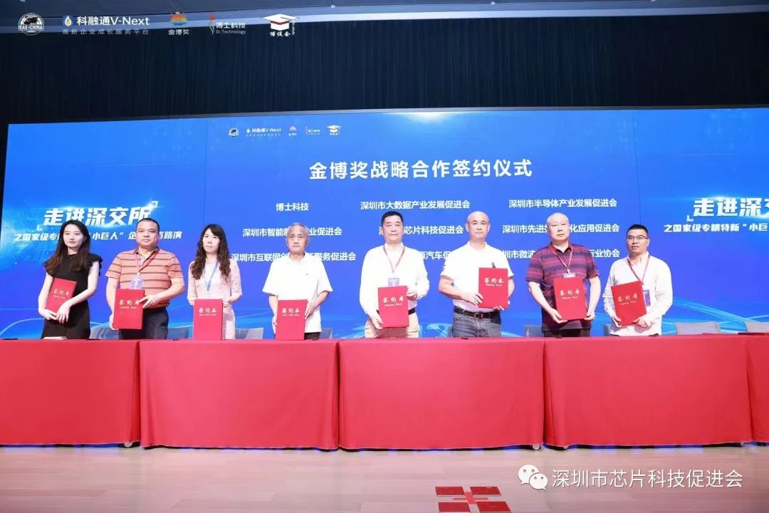 1697095144715481.jpeg 640.jpeg