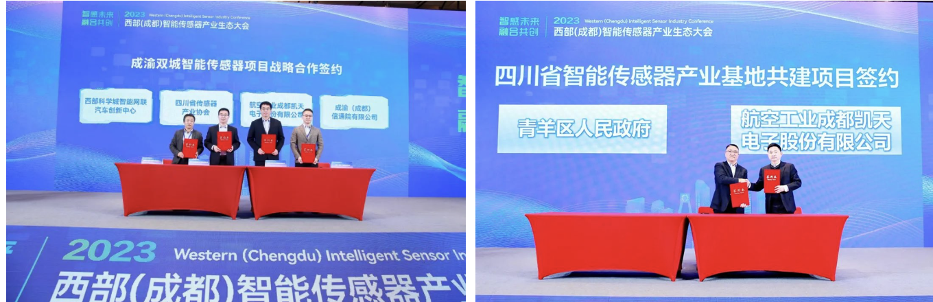 截屏2023-11-30 16.16.02.png