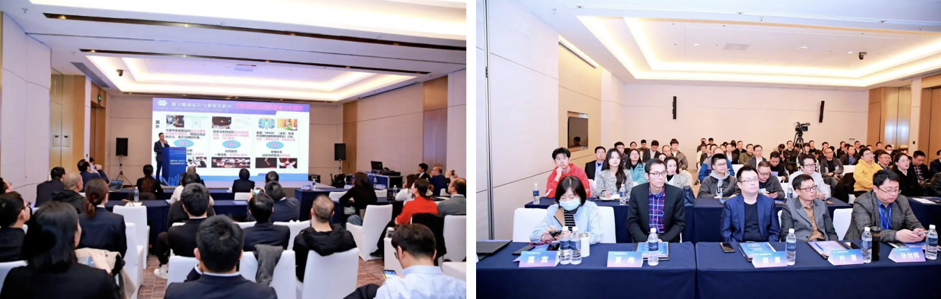 截屏2023-11-30 16.16.32.png