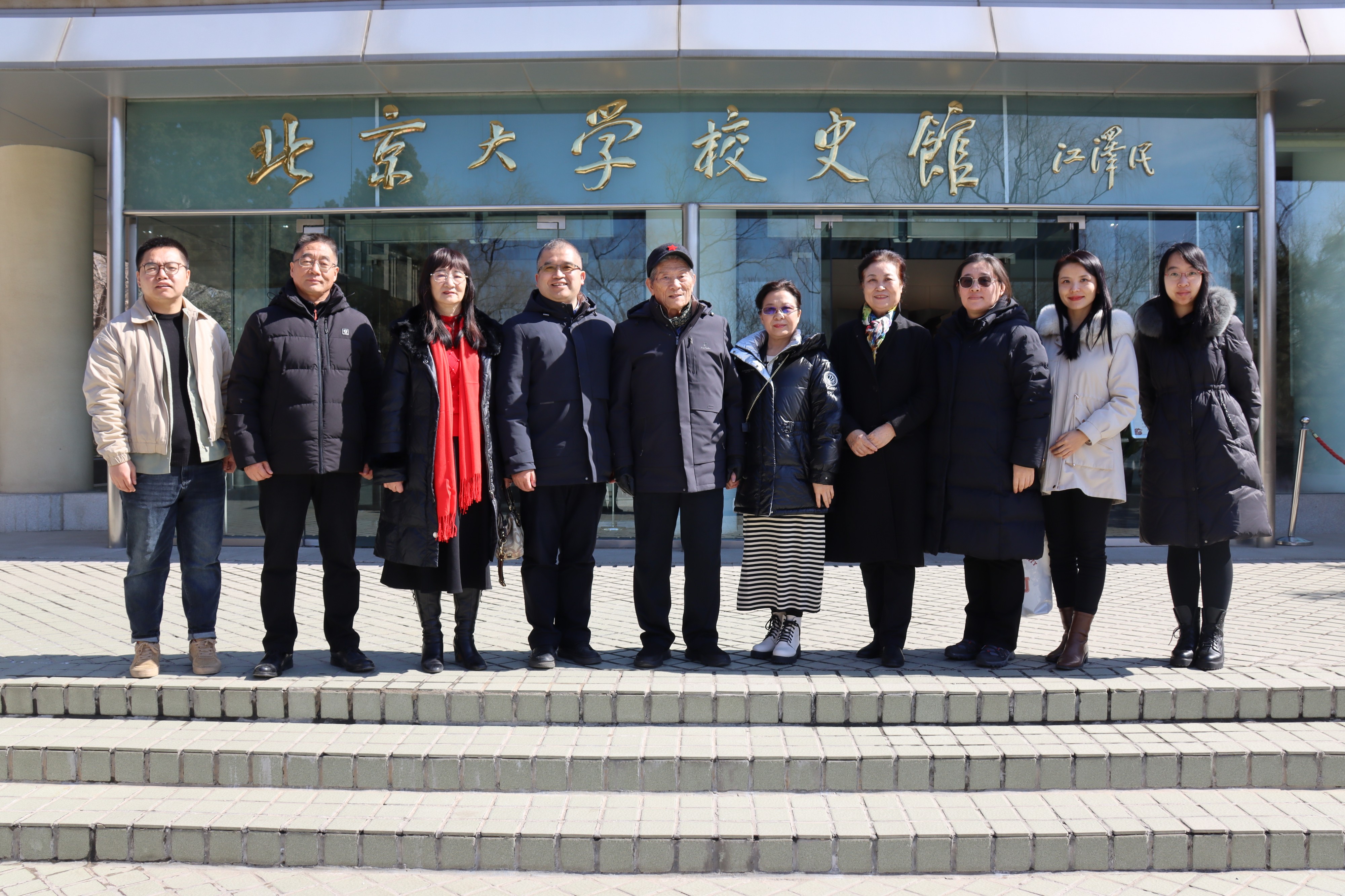 1711416426819424.jpg 4.jpg