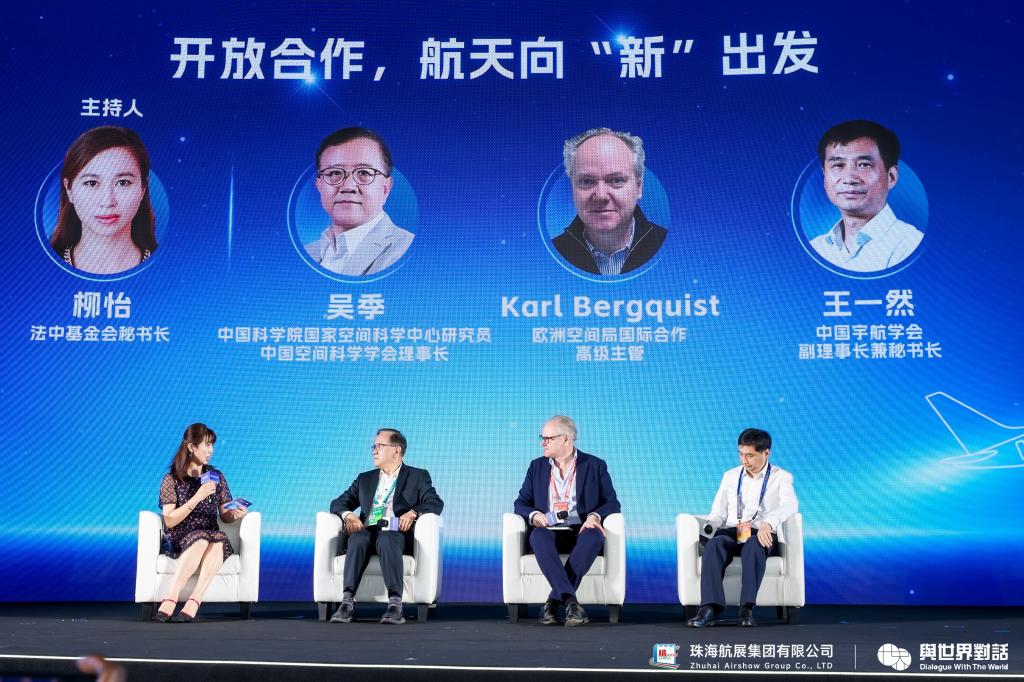 1732258072455261.jpg 2.jpg