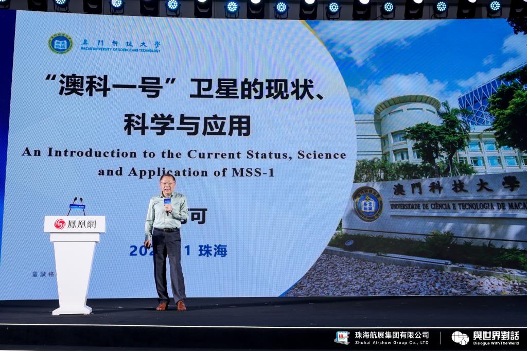 1732258078509252.jpg 3.jpg