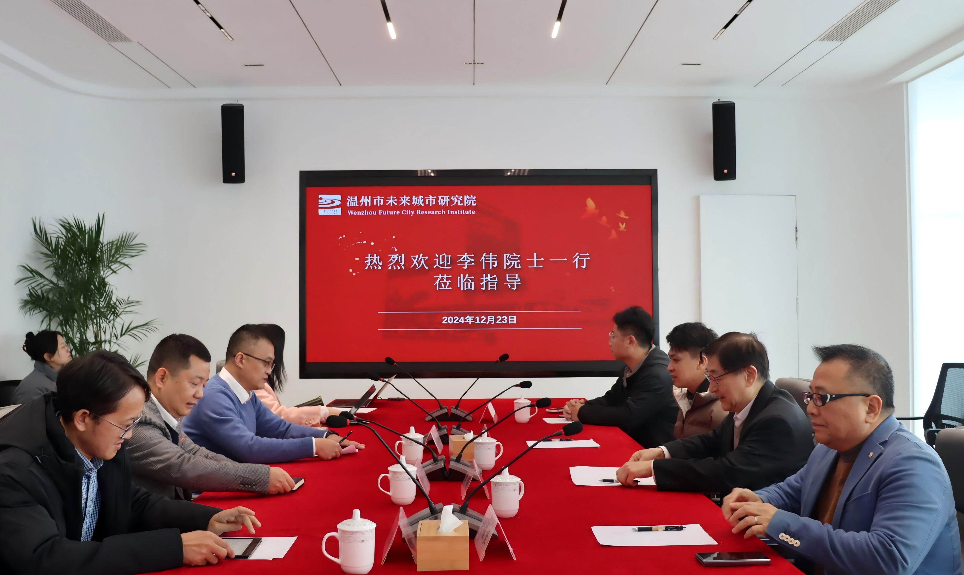 关于温州在职研究生的信息 关于温州在职研究生的信息（关于温州在职研究生的信息网站） 研究生
