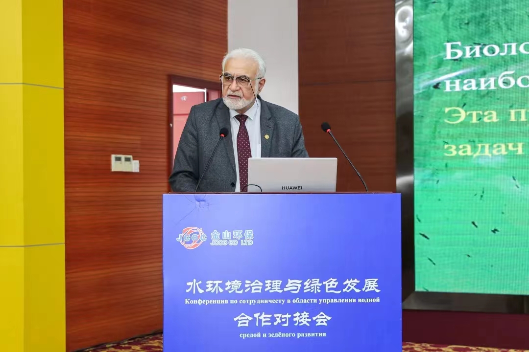 1743064517205785.jpg 5.jpg