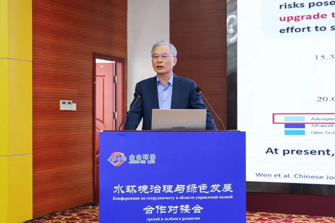 1743064525183129.jpg 6.jpg