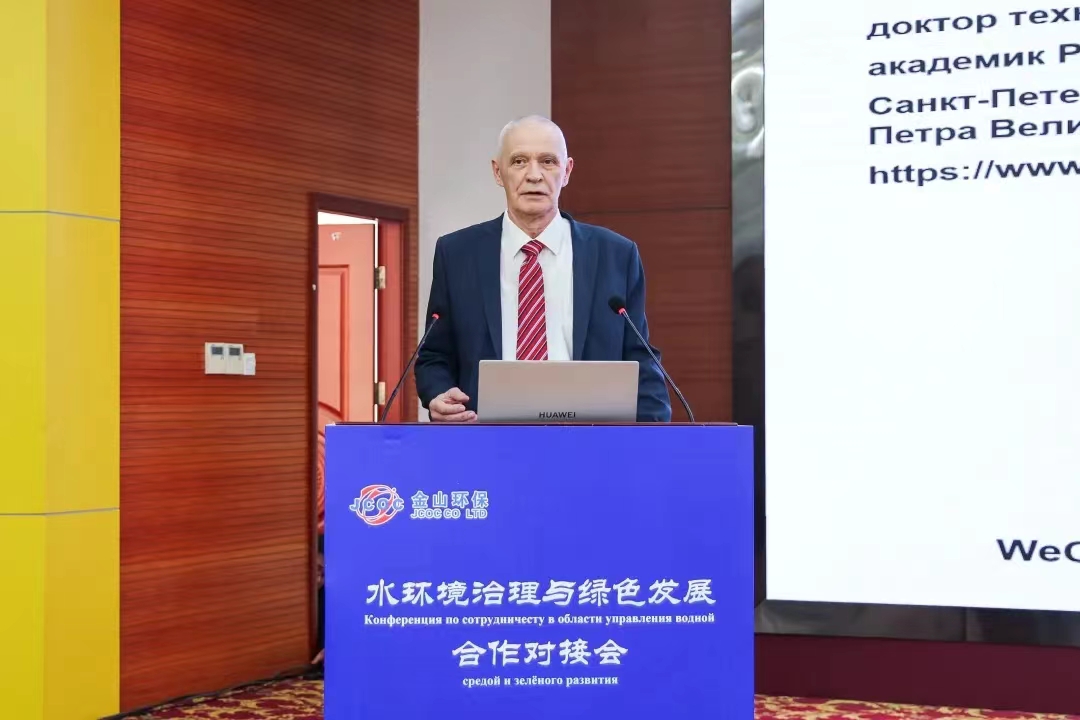 1743064553271130.jpg 9.jpg