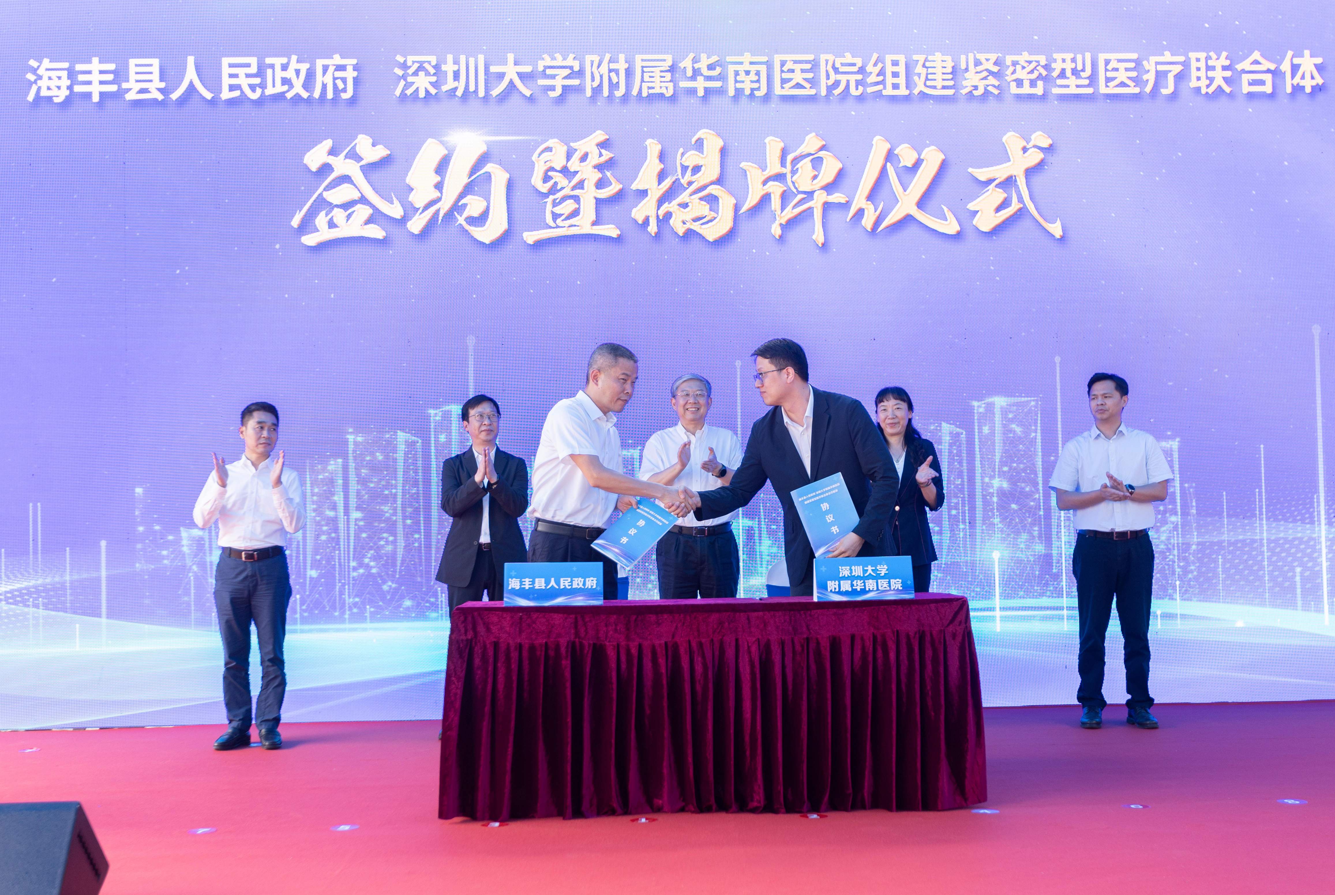 1750919950444956.jpg 3.jpg