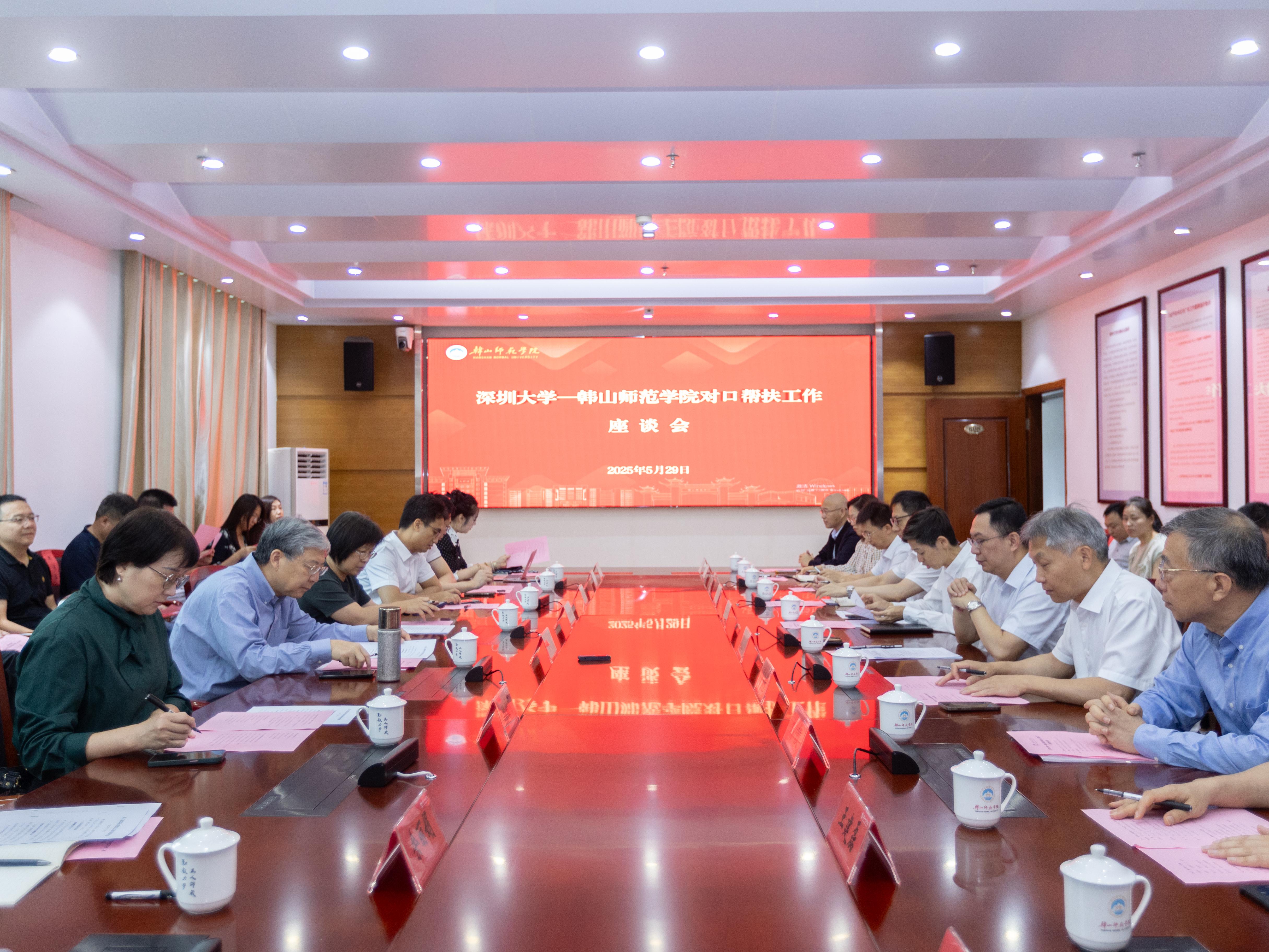 1750920054237136.jpg 5.jpg