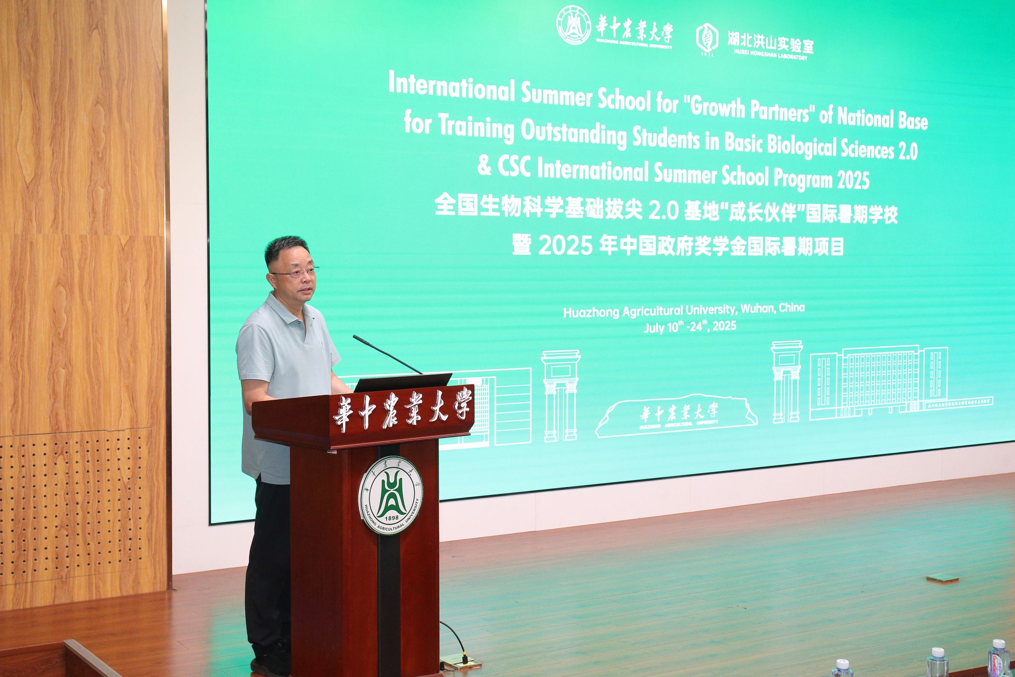 1753090629404033.jpg 1.jpg