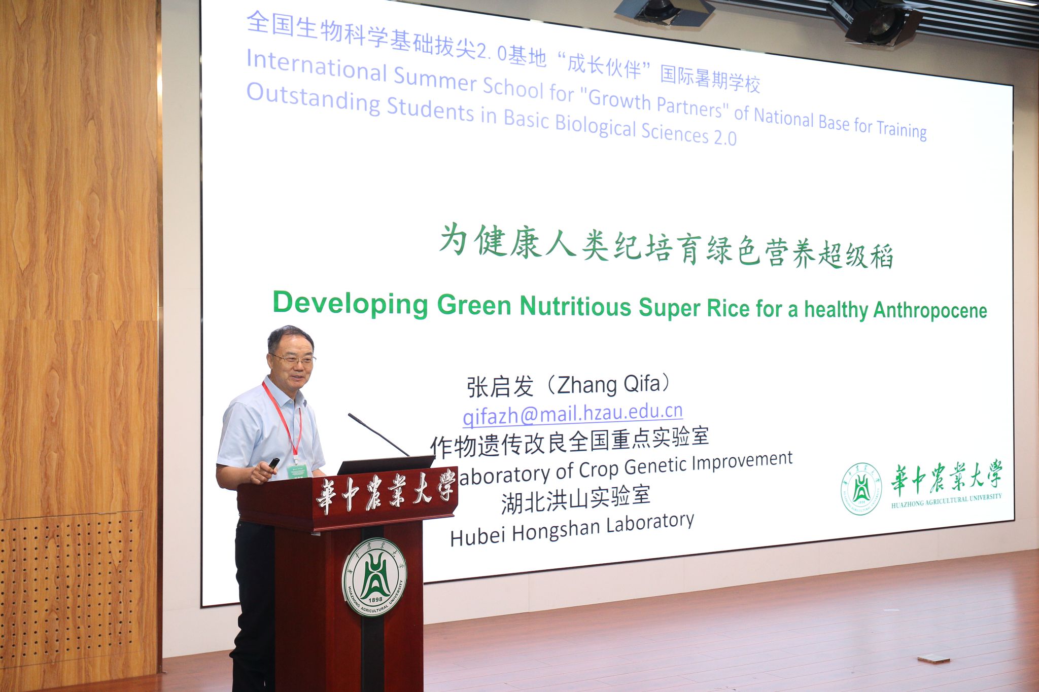 1753090684784663.jpg 3.jpg