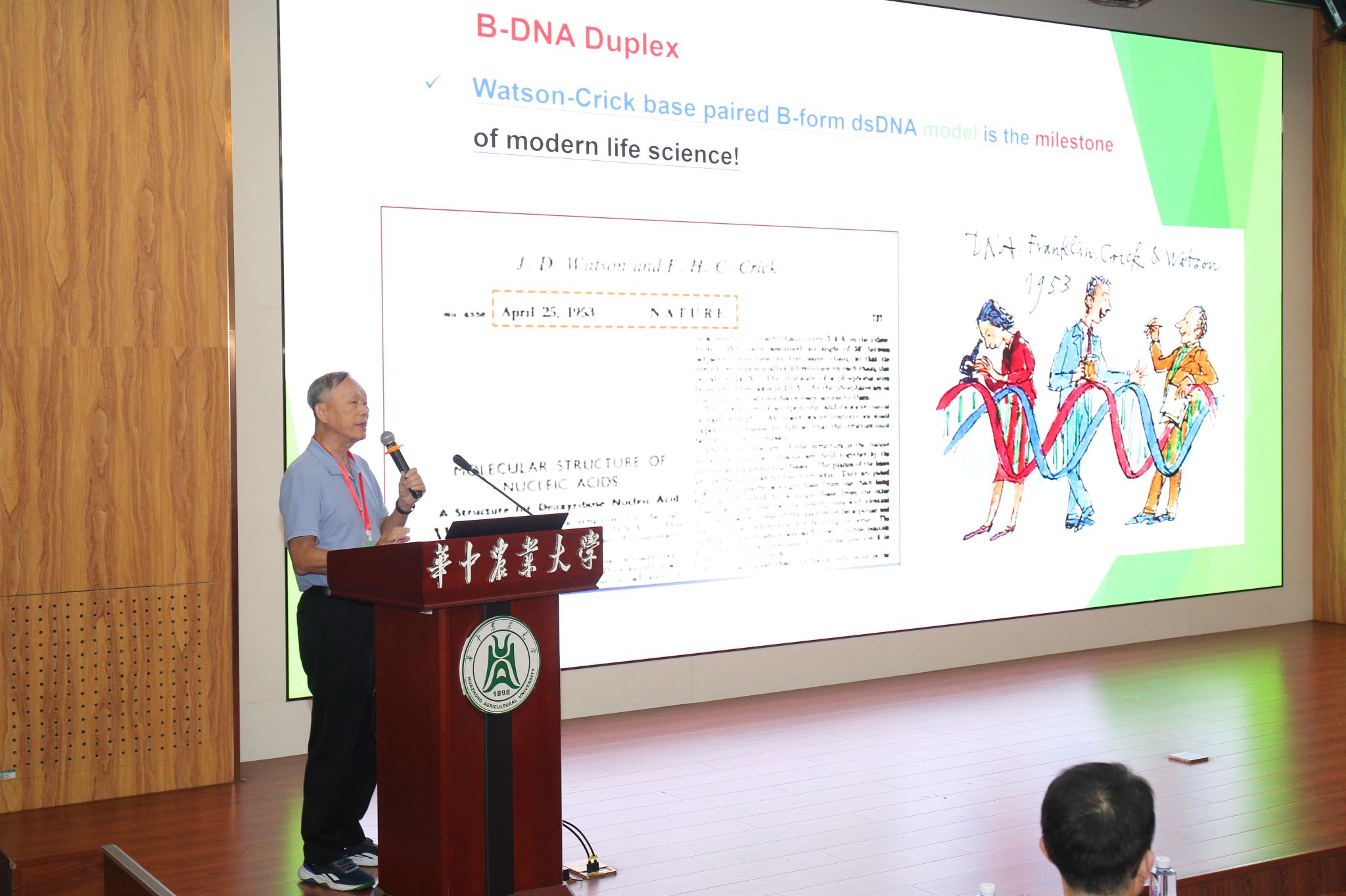 1753090747447547.jpg 6.jpg