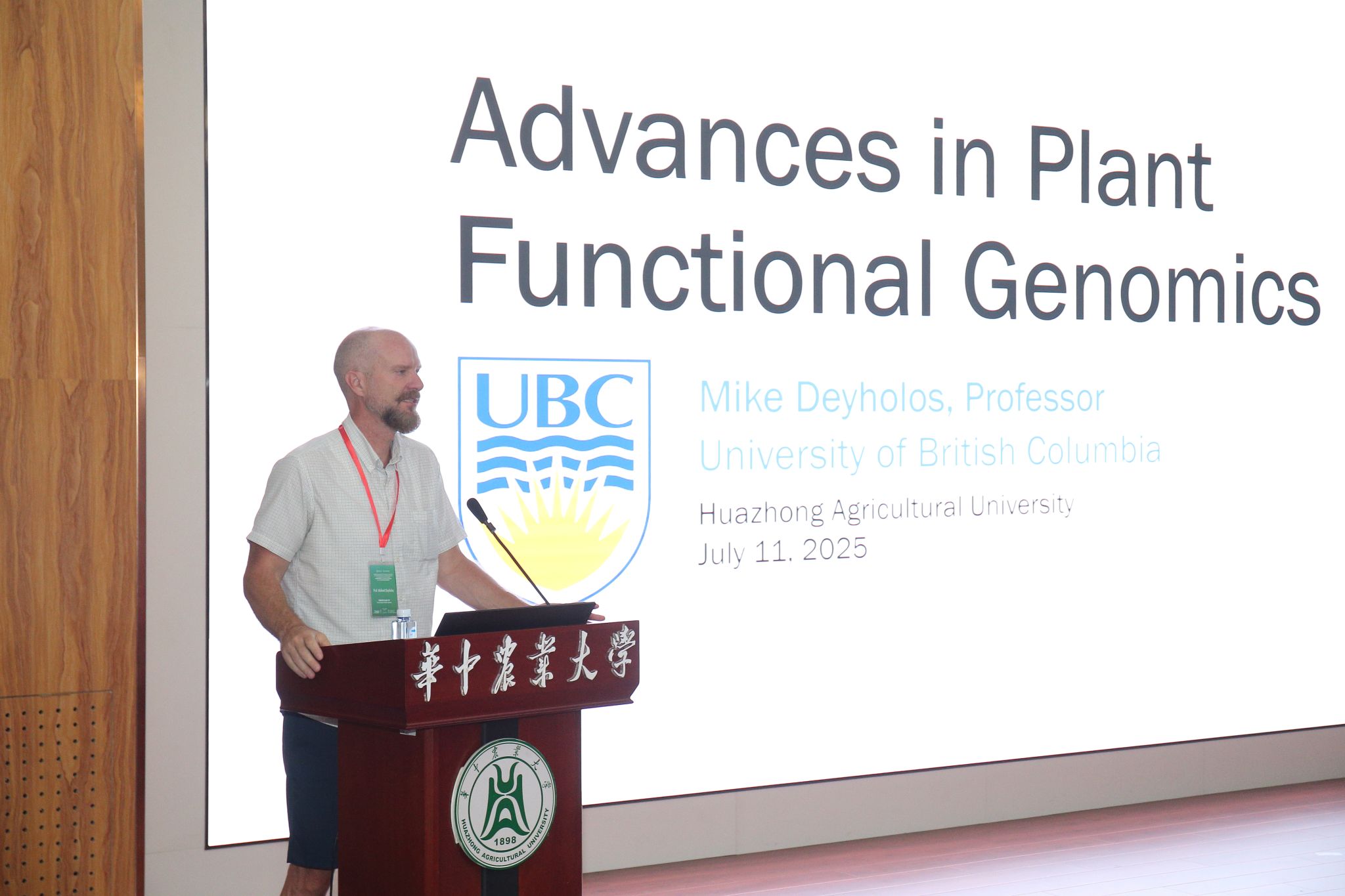 1753090759354861.jpg 7.jpg