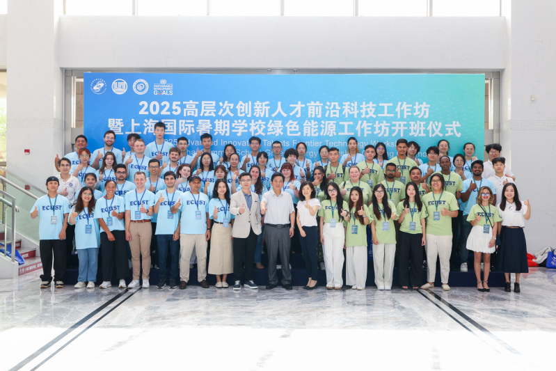 1756363868298347.jpg 5f2ebf69-6ecc-43ea-b909-251658508a30.jpg