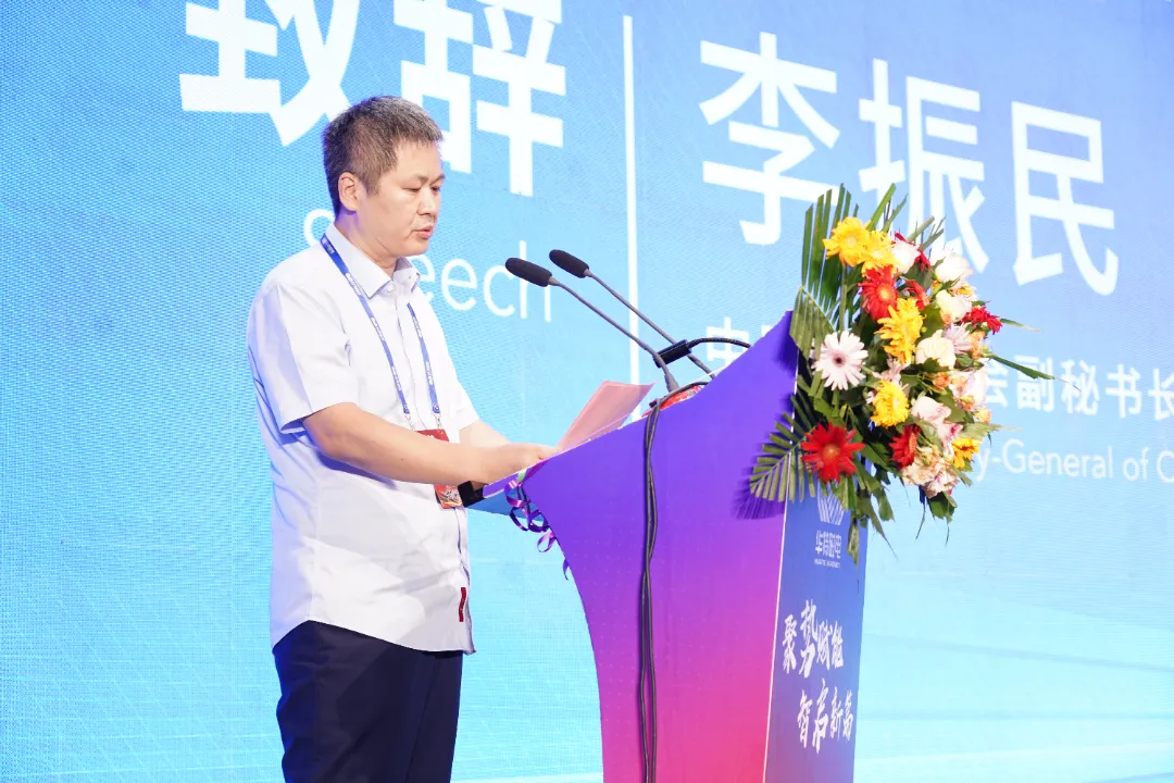 1756363909498400.webp 5.webp