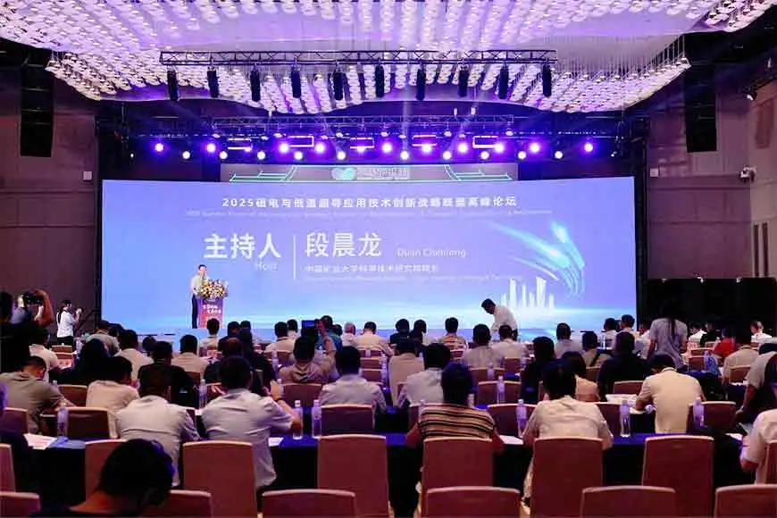 1756363956860509.webp 12.webp