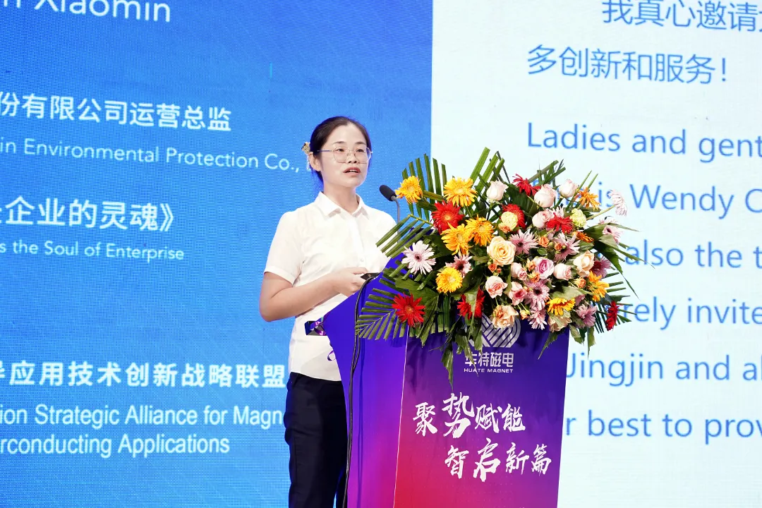 1756363972261800.webp 14.webp