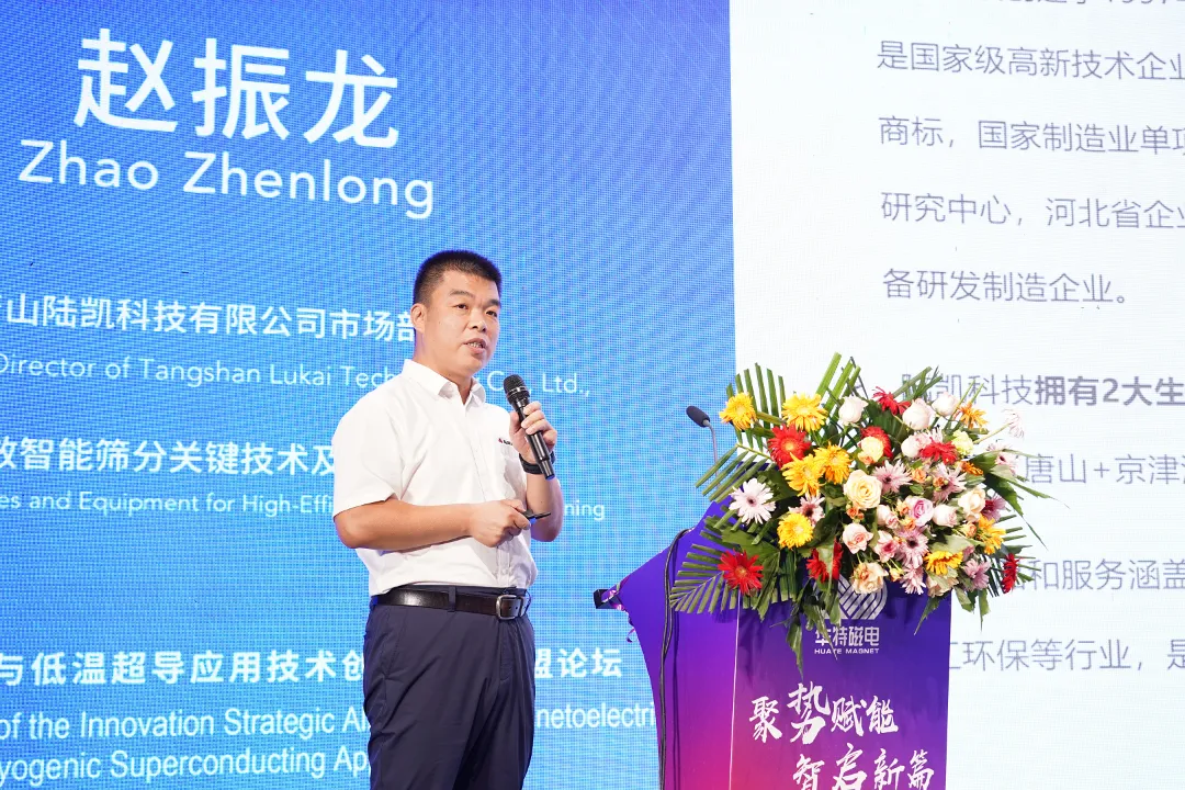 1756363978173994.webp 15.webp