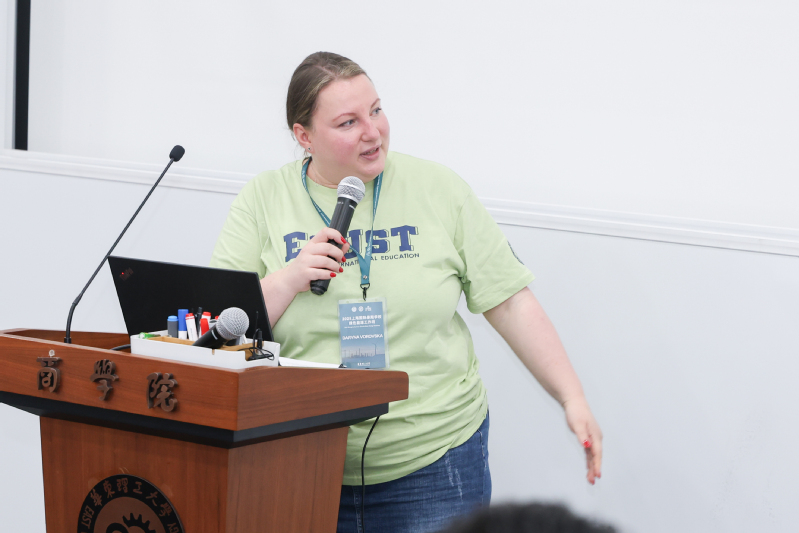 1756364372799386.jpg 8.jpg