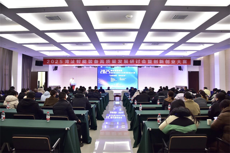 1767944215746764.jpg 1.jpg