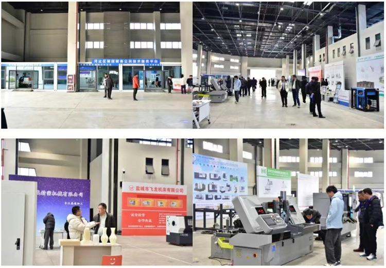 1767944428996223.png 5.png