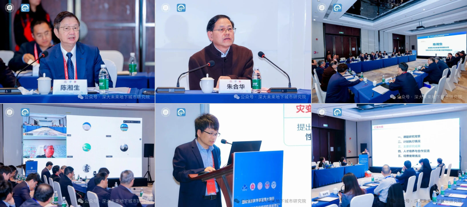 1769150085665347.png 3.png