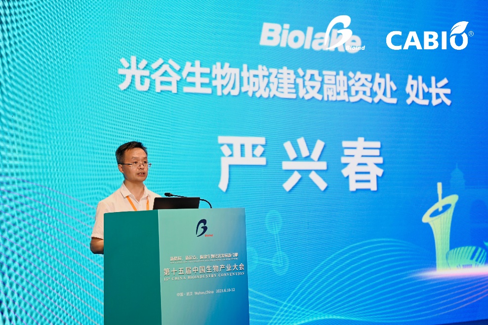 “生物科技滋养生命”嘉必优助力合成生物产业快速发展