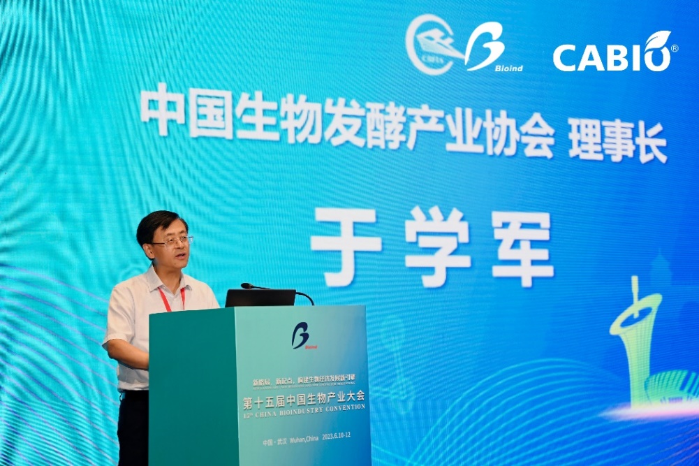 “生物科技滋养生命”嘉必优助力合成生物产业快速发展