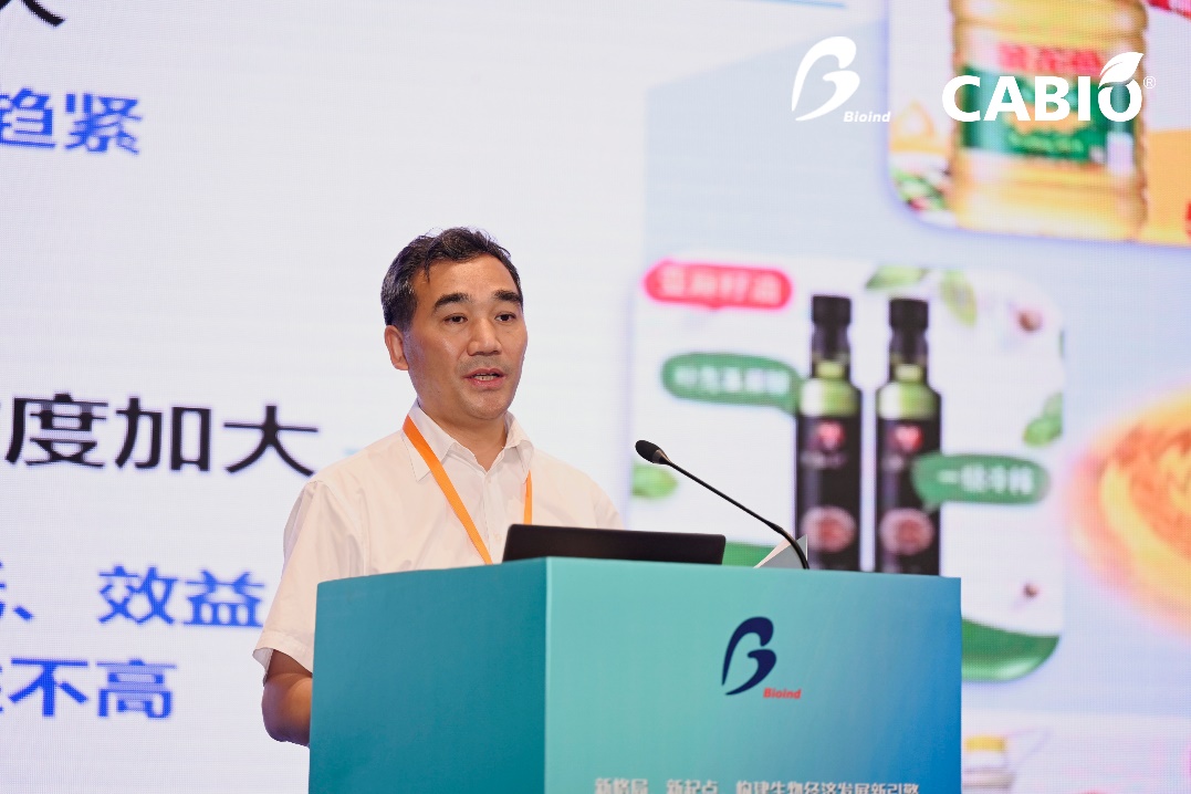 “生物科技滋养生命”嘉必优助力合成生物产业快速发展