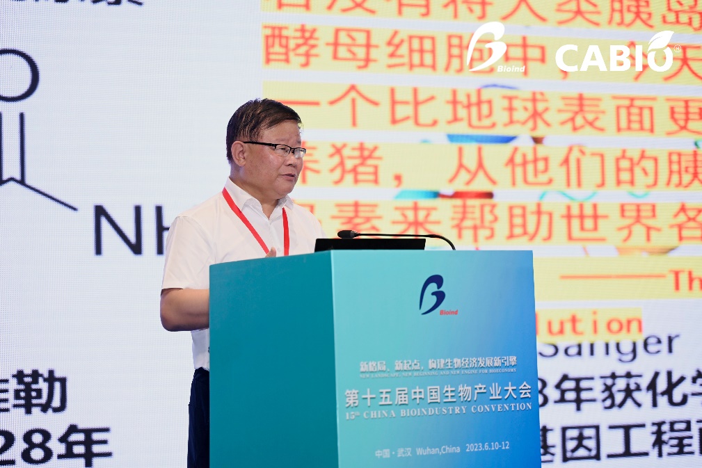 “生物科技滋养生命”嘉必优助力合成生物产业快速发展