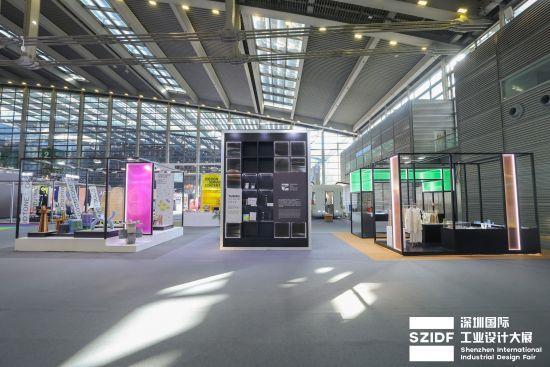 第十一届深圳国际工业设计大展圆满落幕