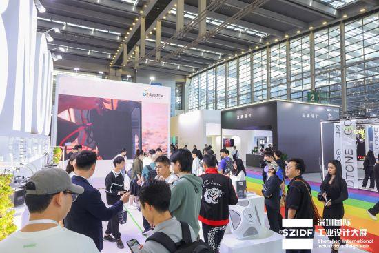 第十一届深圳国际工业设计大展圆满落幕