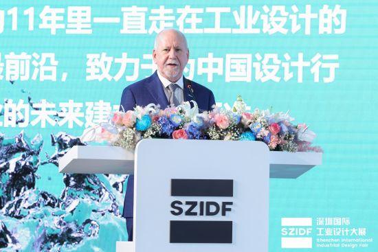 第十一届深圳国际工业设计大展圆满落幕