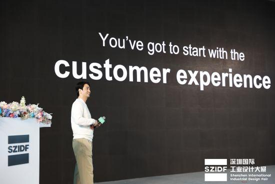 第十一届深圳国际工业设计大展圆满落幕