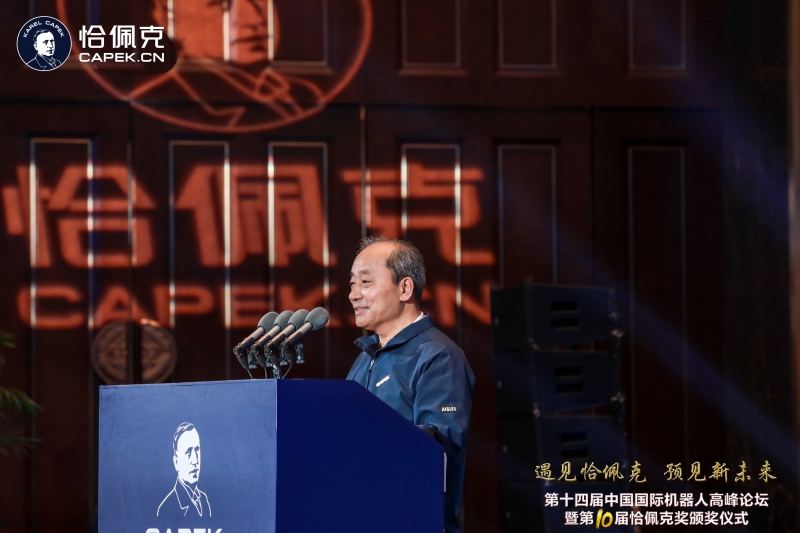 孙立宁