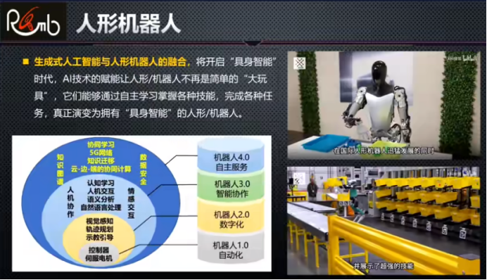 微信图片_20240605140046